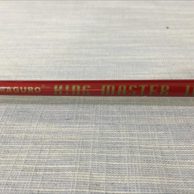 maguro king master ii fishingkaki classifieds maguro king master ii fishingkaki classifieds