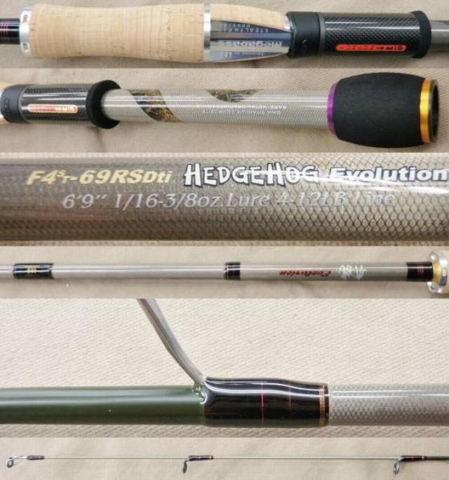 Megabass F469RSDti Orochi Evolution Spinning Rod