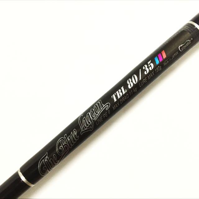 brand new carpenter tbl 80/35 semi custom