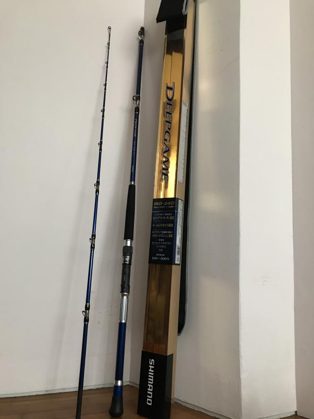 electric rod and reel