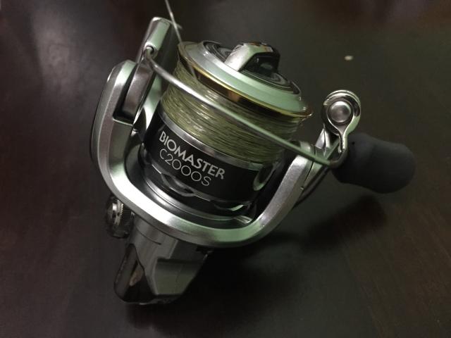shimano biomaster c2000s