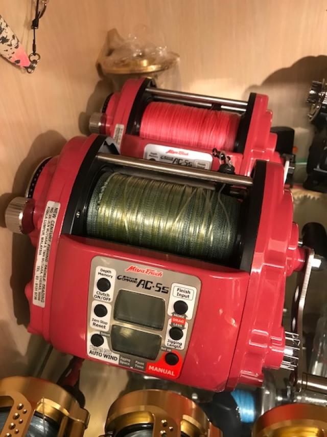Miya Epoch AC5S electric reel Classifieds