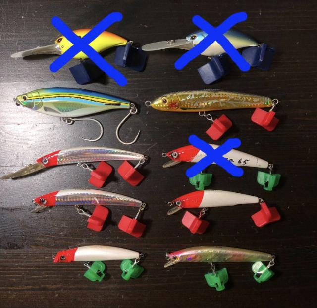 Saltwater Lures Set Classifieds