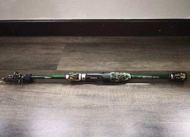 shimano telescopic